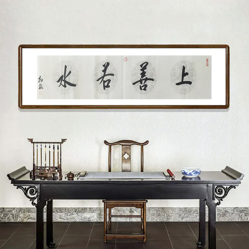 名家字画真迹藏品+价值7000元京东E卡