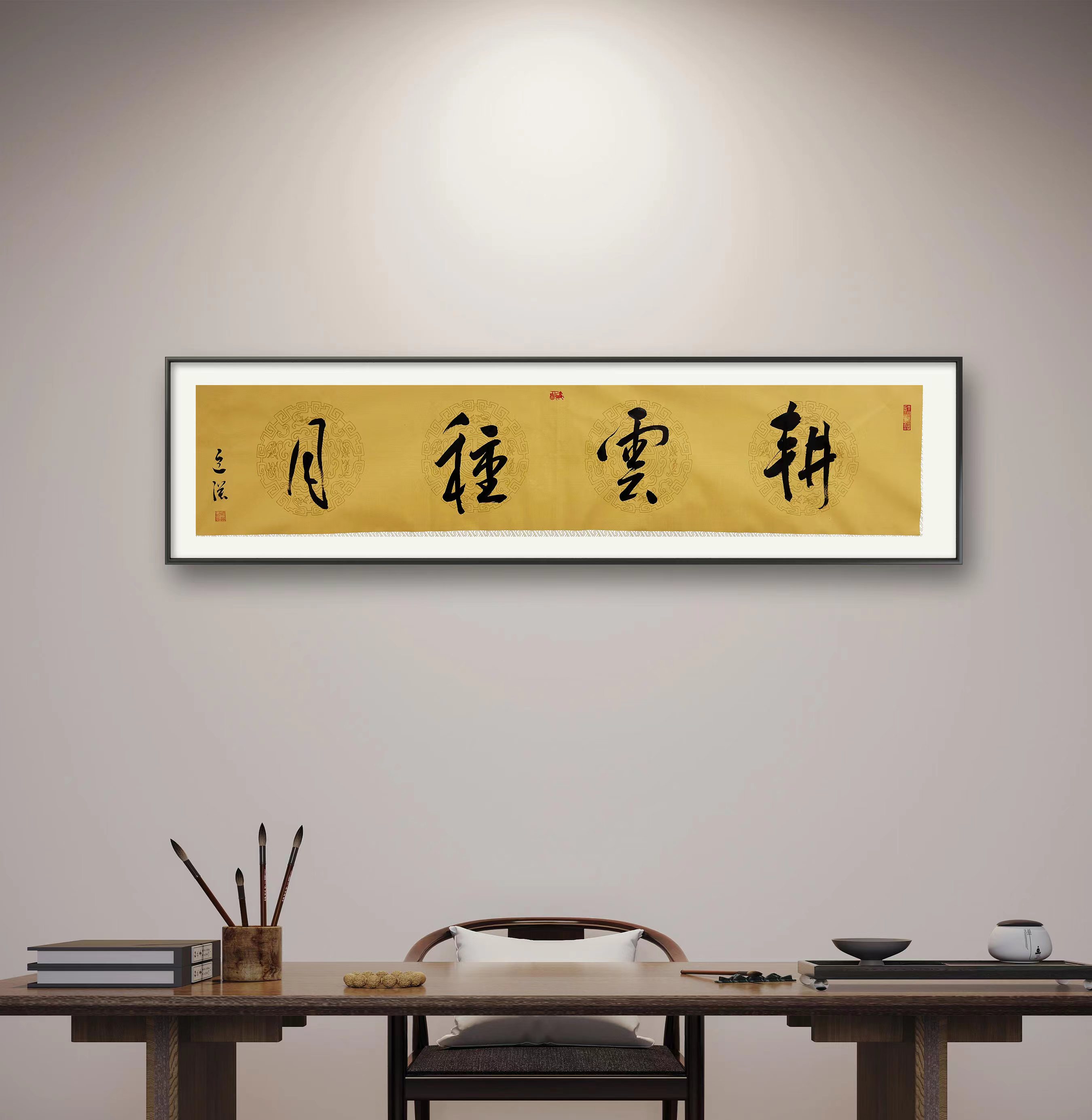 商品图片